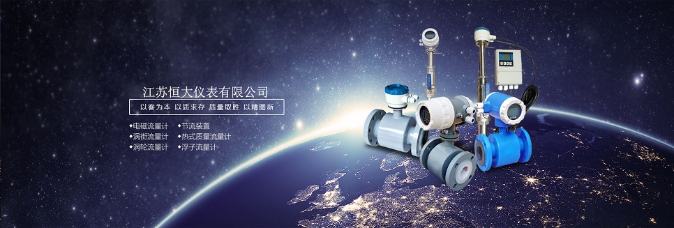 江苏成人抖音免费观看仪表有限公司